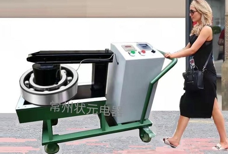 м
